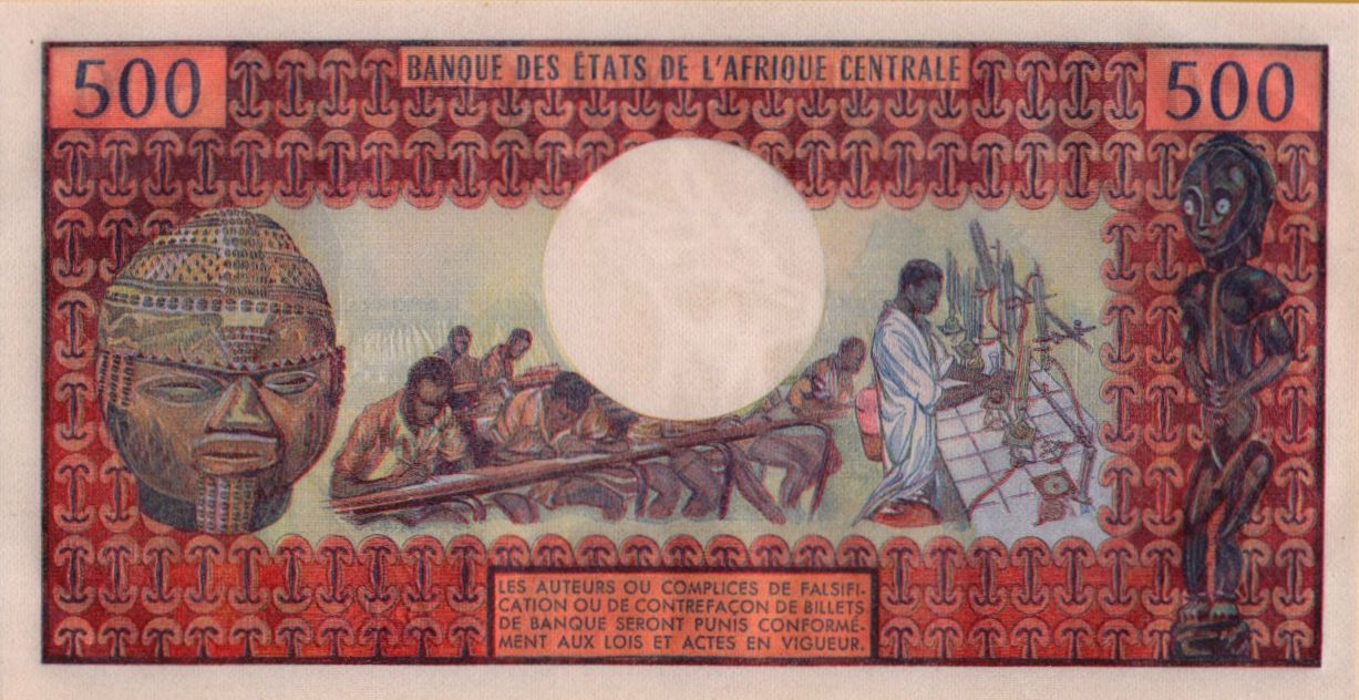 Central African Republic 500 1974 UNC P-1
